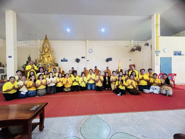 กิจกรรมแห่เทียนเข้าพรรษาประจำปี  2567