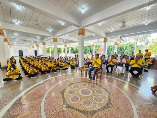 โครงการเด็กไทยวัยใสใส่ใจจริยธรรม ประจำปี พ.ศ. 2567