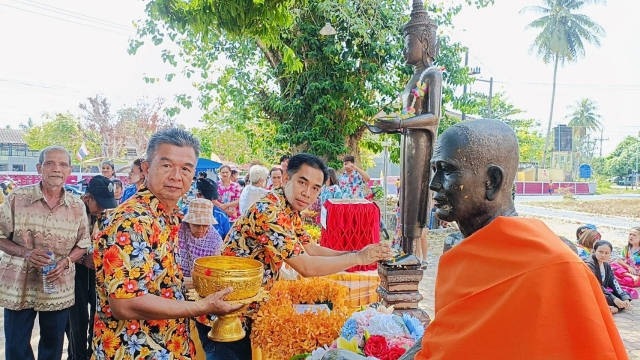 โครงการกิจกรรมสืบสานอนุรักษ์ประเพณีสงกรานต์ทานพอ ประจำปี 2567