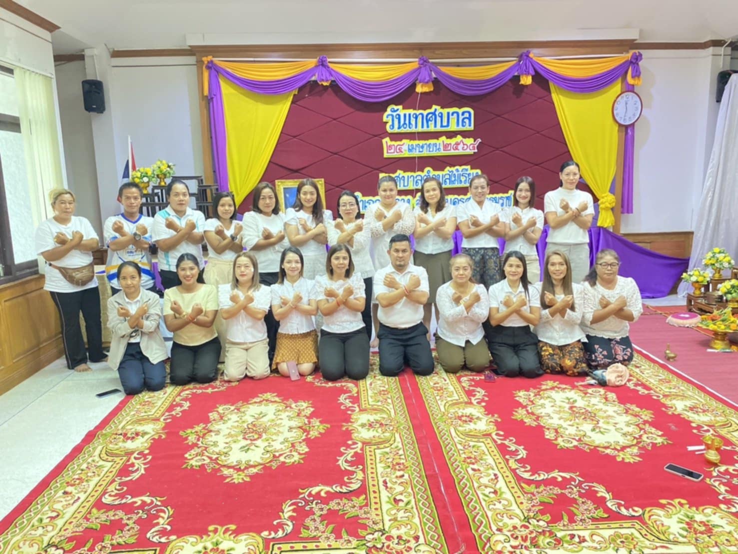 กิจกรรมวันเทศบาล ประจำปี 2568