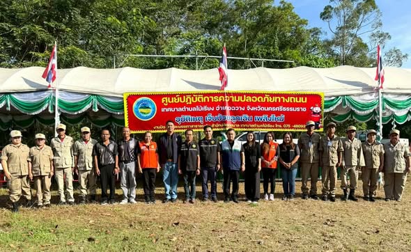 เปิดด่านชุมชนเทศบาลตำบลไม้เรียง หมู่ที่ 8 เพื่อป้องกันและลดอุบัติเหตุทางถนนช่วงเทศกาลปีใหม่ พ.ศ.2569 และเพื่อดูแลความปลอดภัยให้แก่ประชาชนผู้ใช้รถใช้ถนนให้เกิดความปลอดภัยและลดอุบัติเหตุทางถนน