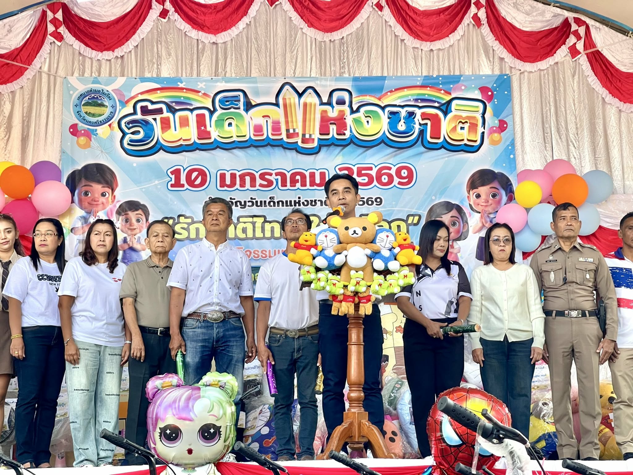 วันที่  10  มกราคม  2569  พิธีเปิดกิจกรรมวันเด็กแห่งชาติ ประจำปี  พ.ศ. 2569  ณ สำนักงานเทศบาลตำบลไม้เรียง